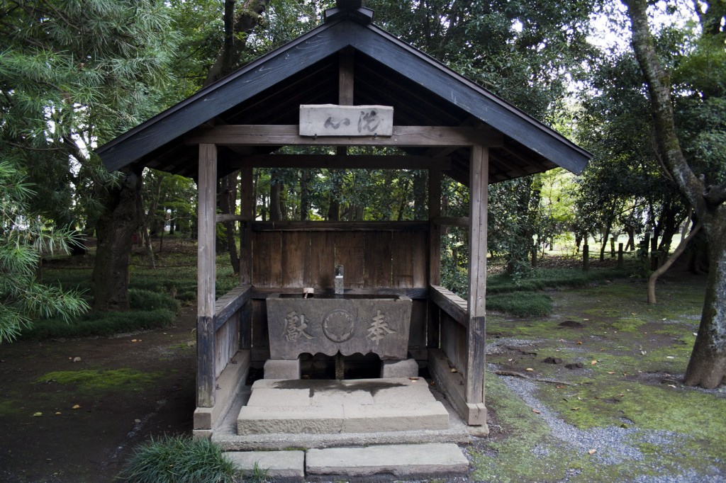 Wasserbecken für Shinto Reinigungszeremonie