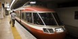 Romancecar Zug von Tokyo nach Hakone
